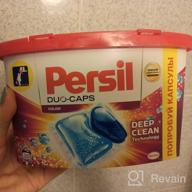 img 1 attached to 15-Count Persil Duo Caps 🧺 Color Laundry Detergent for Brighter Clothes review by Kio Flyx ᠌