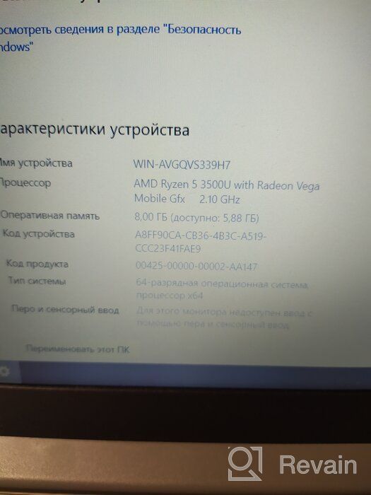 img 1 attached to 15.6" Lenovo Ideapad Notebook L340-15API 1920x1080, AMD Ryzen 3 3200U 2.6 GHz, RAM 4 GB, SSD 128 GB, HDD 1 TB, AMD Radeon Vega 3, Windows 10, 81W00M Platinu, HDD Home TB review by Aneta Laskowska ᠌