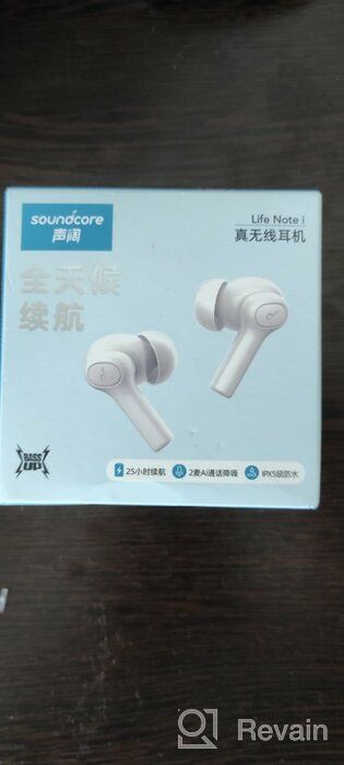 img 1 attached to Wireless headphones Soundcore Life Note, black review by Taufik Opekg ᠌