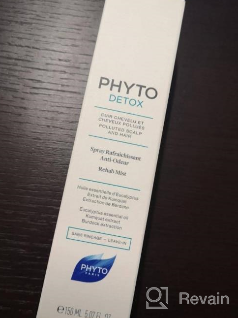 img 1 attached to PHYTO Phytodetox Detoxifying Facial Mist, 5.07 Fl Oz review by Junior Andreano