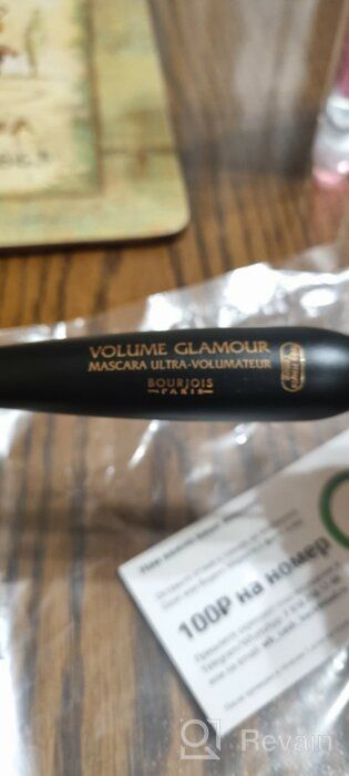 img 1 attached to 💄 Bourjois Volumizing Glamor Mascara, 6 Ebony Noir review by Achara Chamniprasart ᠌