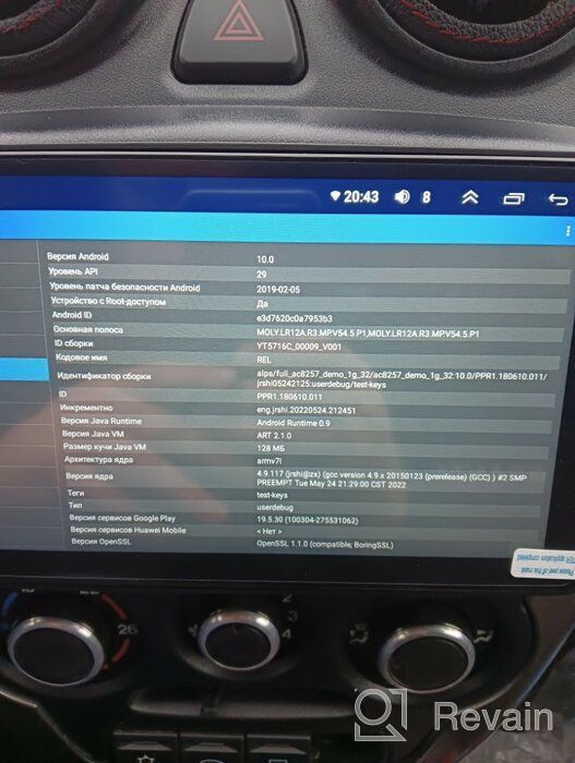 img 3 attached to Autoradio Navigation Headunit Multimedia 2006 2011 review by Kim Eunu ᠌