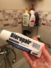 img 2 attached to Revitalize Your Smile with [2 PACK] Biorepair Night Intensive Toothpaste 75 ML - Packaging May Vary