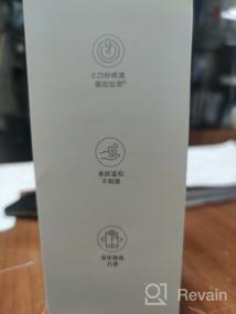 img 12 attached to Xiaomi Mijia Automatic Foam Soap Dispenser MJXSJ01XW/MJXSJ03XW, white