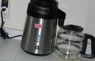 img 1 attached to Stainless Steel Megahome Countertop Water Distiller With Glass Collection Tank review by Carl Mayes