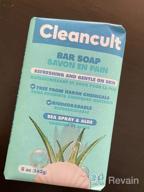 img 1 attached to Silky Smooth Skin with Cleancult Bar Soap: Sustainable Coconut Based 🥥 Soap Bars for Cleansing, Hydrating, and Refreshing - Grapefruit Basil, 6 Pack review by Devin Perry