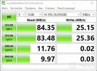 картинка 1 прикреплена к отзыву Флеш-накопители Kingston DataTraveler Exodia 64 ГБ USB 3.2 (оптовая упаковка 2 штуки) - высокоскоростная PenDrive для компьютера, ноутбука, ПК - в комплекте с петлей. от Agata Getka ᠌