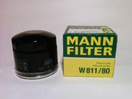 img 1 attached to 🔍 MANN-FILTER W 811/80: The Optimal Oil Filter for Enhanced Engine Performance review by Sai A Nyi ᠌