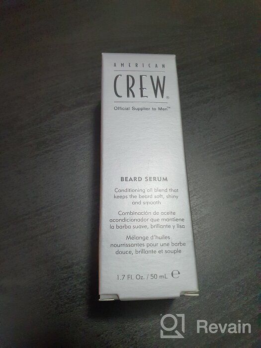 img 2 attached to American Crew Beard Serum, 50 ml review by Somchai Promsombat ᠌