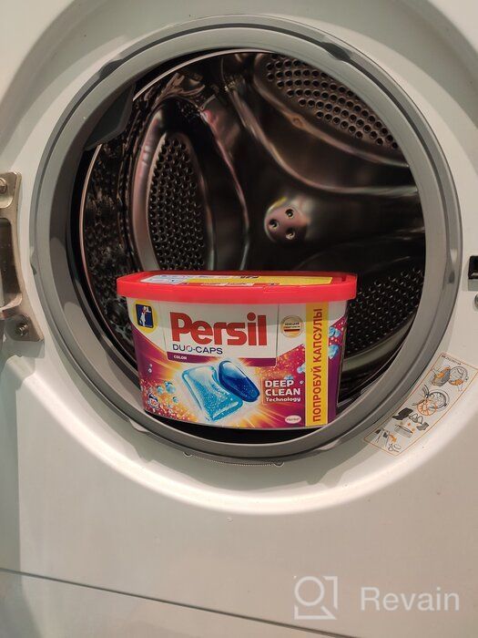 img 2 attached to 15-Count Persil Duo Caps 🧺 Color Laundry Detergent for Brighter Clothes review by Taufik ᠌