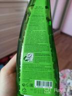 img 1 attached to Holika Holika 99% Aloe Soothing Gel 250ml (2 Pack) for Optimal SEO review by Agata Michalak ᠌