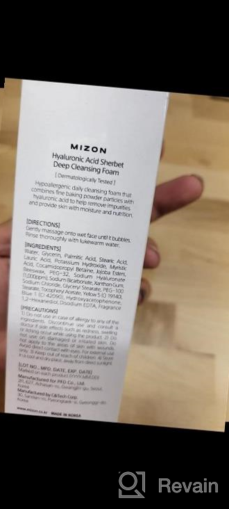 img 1 attached to Get Silky, Glowing Skin With MIZON Snail Deep Cleansing Foam - Gentle Exfoliation, No Irritation! review by Nick Granner
