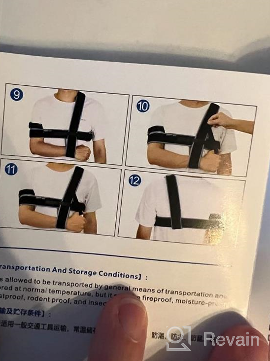 img 1 attached to Velpeau Arm Sling For Elbow Injury - Medical Shoulder Immobilizer Rotator Cuff Support Brace Strap - Comfortable For Shoulder Injury, Broken, Dislocated, Fractured, Left & Right (Medium) review by Greg Boulden