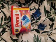 img 1 attached to 15-Count Persil Duo Caps 🧺 Color Laundry Detergent for Brighter Clothes review by Keisuke Uemura ᠌