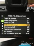 картинка 2 прикреплена к отзыву Зеркальная камера Nikon Z6 с объективом Nikkor 24-70мм, картой памяти на 64 ГБ XQD и набором аксессуаров для фотографии (5 предметов) от Aneta Krawczyk ᠌