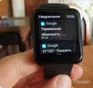 img 1 attached to Xiaomi Redmi Watch 2 Lite Global Smart Watch, Blue review by BU Jang ᠌