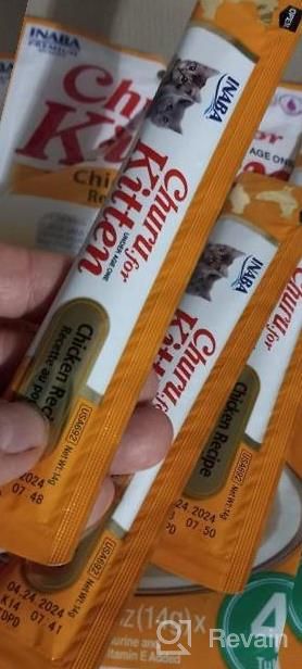 img 1 attached to INABA Churu Kitten Grain-Free Creamy Purée Lickable Cat Treats With DHA, EPA, Vitamin E & Taurine - 0.5 Oz Each (4/Pack), Chicken Recipe - 24 Tubes review by Lisa Frank