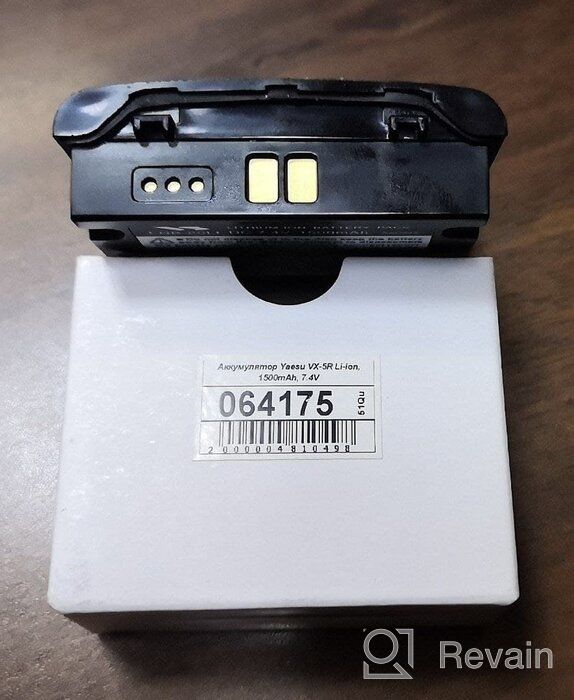 img 1 attached to 🔋 Yaesu VX-5R, VX-6R, VX-7R Battery - Li-ion, 1500mAh, 7.4V - Enhanced for SEO review by Ada Maachowska ᠌