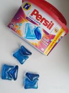 img 1 附加到 Persil Duo Color Laundry Detergent 评论由 Somsak Saladang ᠌