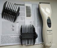 img 1 attached to Panasonic ER131 clipping machine, white/grey review by Agata Szwed ᠌
