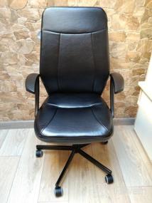 img 9 attached to Optimized Search: CH-605 Office Computer Chair with PU Leather Upholstery in Black