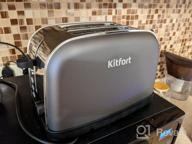 img 1 attached to Toaster Kitfort KT-2014-2, beige review by Gabriela Kowalczyk ᠌