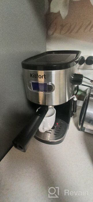 img 1 attached to Coffeemaker Kitfort KT-740, black review by Ewa Przybyll ᠌