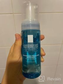 img 5 attached to La Roche-Posay Micellar Cleansing Foam, 150 ml