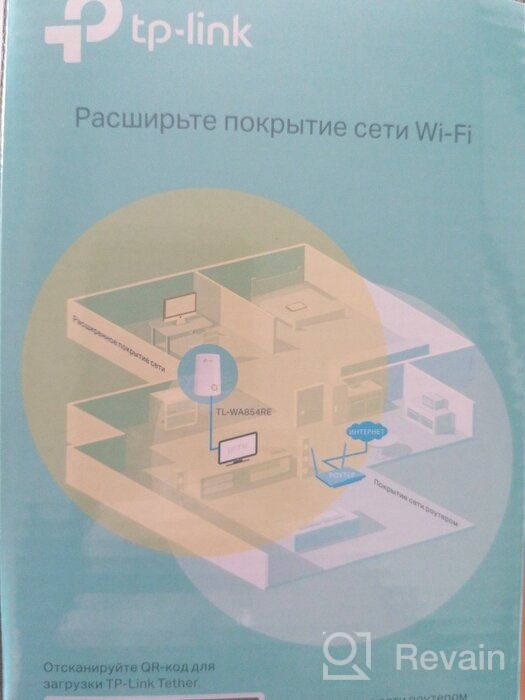 img 2 attached to WiFi signal amplifier (repeater) TP-LINK TL-WA854RE, white review by Makoto Maeda ᠌