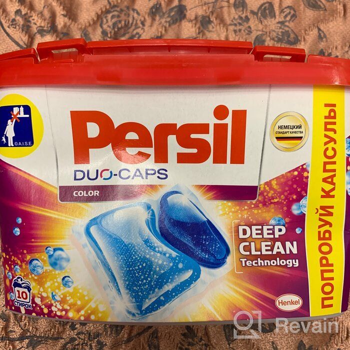 img 2 attached to 15-Count Persil Duo Caps 🧺 Color Laundry Detergent for Brighter Clothes review by Bima ᠌