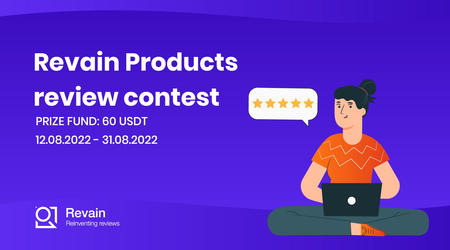 Revain Products review contest!