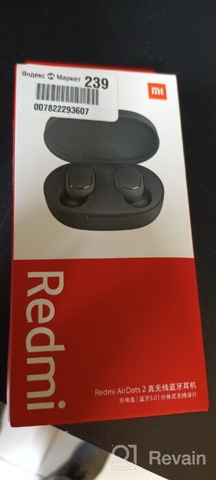 img 2 attached to Xiaomi TWSEJ061LS_SML Redmi Airdots 2 review by Kio Wolkzbin ᠌