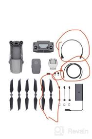 img 12 attached to Quadcopter DJI Mavic 2 Pro, gray