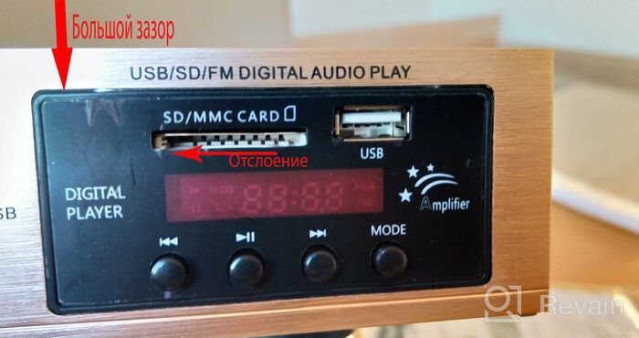 img 1 attached to 🌞 Sunbuck AV-298BT Golden 5-Channel Bluetooth Amplifier with Enhanced SEO review by Anastazja Szczur ᠌