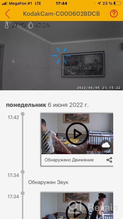 img 1 attached to Video baby monitor Kodak CHERISH C225, black review by Damien Sg ᠌
