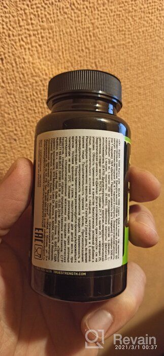 img 2 attached to 💪 Optimum Nutrition BCAA 1000: Neutral Flavor, 200 Pieces – The Ultimate Fitness Supplement for Maximum Results! review by Ewa Plaskota ᠌