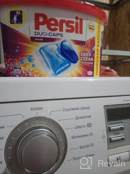 img 2 attached to 15-Count Persil Duo Caps 🧺 Color Laundry Detergent for Brighter Clothes review by Agata Burzyska
