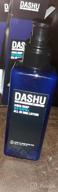 img 1 attached to DASHU Aqua Deep Waterfull All In One Lotion For Men 5.17Oz – Anti-Wrinkle, Face Moisturizer Lotion review by Barton Perez