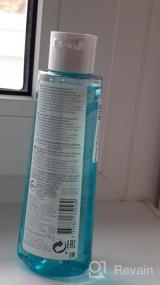 img 8 attached to 💦 Vichy Tonic Purete Thermale Perfecting Facial Mist, 200 ml