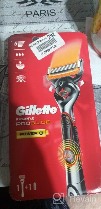 img 1 attached to Gillette ProGlide Shield Power 🪒 Men's Razor Handle with 1 Blade Refill review by Lee Hoon ᠌