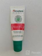 img 1 attached to Himalaya Herbals Lip balm with carrot seed oil Lip Balm review by Agata Asztemborska ᠌