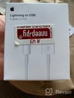 img 1 attached to Apple USB cable (M)- Lightning (M), 0.5m, white review by Vn Ti Dng ᠌