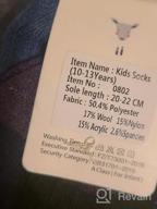 img 1 attached to Winter Warmth for Boys: 6-Pack of Boys Wool Socks for Ultimate Thermal Comfort review by Greg Muiznieks