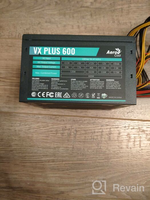 img 2 attached to AeroCool VX Plus 600W power supply review by Ha Joon