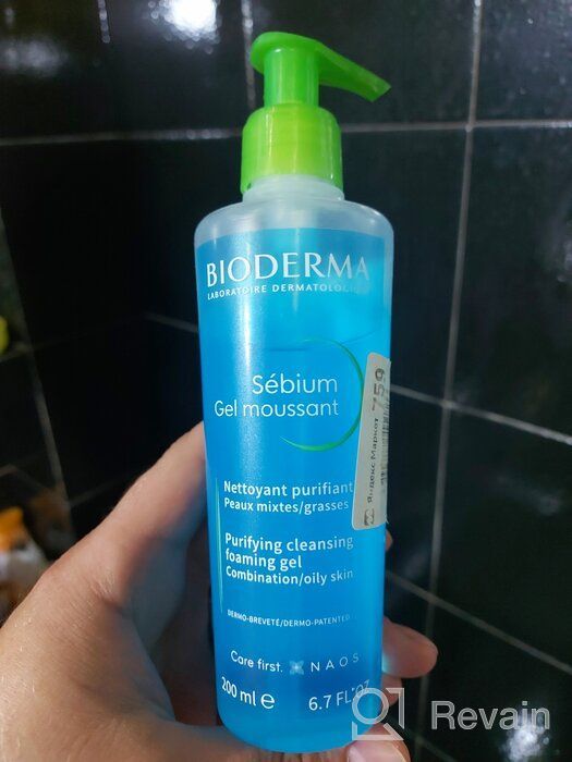 img 1 attached to Bioderma Sébium Face Cleanser: A Skin Purifying Makeup Removing Cleanser for Combination to Oily Skin review by Darina Rohkov ᠌