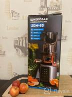 img 3 attached to RAWMID JDM-80 screw juicer, silver review by Barbara Lenard ᠌