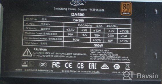 img 1 attached to Deepcool Power Supply DA500 (DP-BZ-DA500N) 500W review by Makoto Maeda ᠌