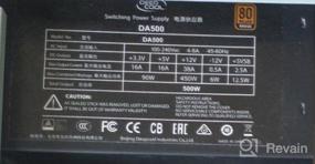img 12 attached to Deepcool Power Supply DA500 (DP-BZ-DA500N) 500W