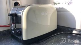 img 9 attached to Toaster Kitfort KT-2014-2, beige