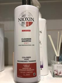 img 5 attached to 💆 Nioxin System 4 Cleanser Shampoo for Color Treated Hair with Advanced Thinning, 33.8 oz